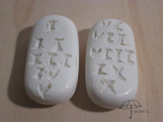 10 commandments on bar of soap 10 commandments on bar of soap